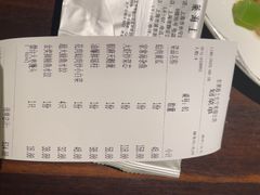 -东莱海上(长宁来福士店)