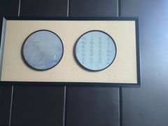 -眉州东坡(博雅店)