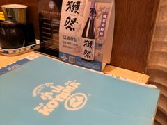-小山日本料理(太古汇店)