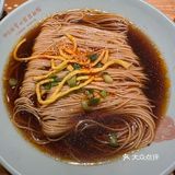 汤面美味上桌了