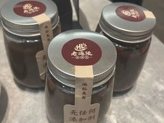 -老海陵·泰州菜(图书馆店)