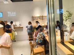 -喜茶(北京财富购物中心店)