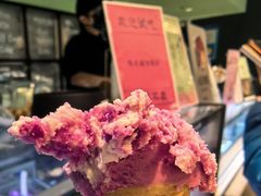 -鹤茶野所(上海首店)