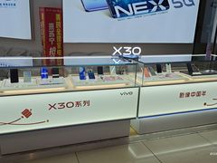 -苏宁易购(Suning Pro南昌东方银座店)