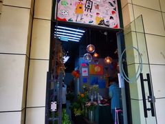 -100家灵感仓库·DIY团建(什刹海店)