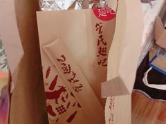 -管氏翅吧(广渠门店)