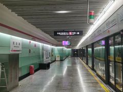 -东方体育中心(地铁站)