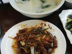 -草包包子铺1937(普利街店)
