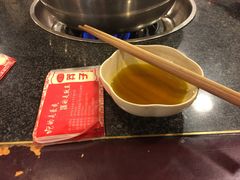 -邓莽子老火锅(中兴路总店)