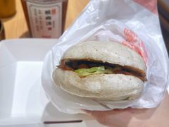 经典腊汁肉堡-贾国龙中国堡(上地华联店)