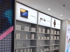 -荣耀授权专卖店(黄浦浙江中路店)