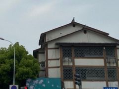 -十面春风·江南面馆(崇宁路店)