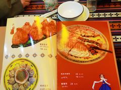 -卡万金特色藏餐
