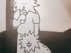 -喜茶(广州北京路惠福东店)