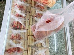-中关村茶点
