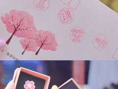 -鸡鸣寺