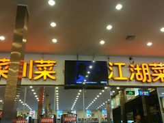 门面-簋街仔仔小龙虾(总店)