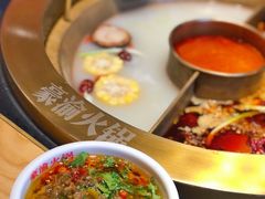 -豪渝火锅(红谷滩万达店)