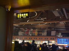 -COMMUNE幻师(花园道店)