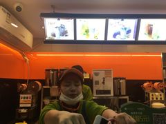 -CoCo都可(常德路店)
