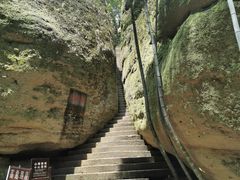 -崀山风景名胜区
