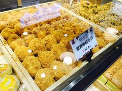-吴酥生宫廷酥饼(韶山北路店)