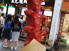 -黑色经典臭豆腐·湖南特产(太平街口店)