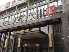 -满满海佛跳墙(千禧店)