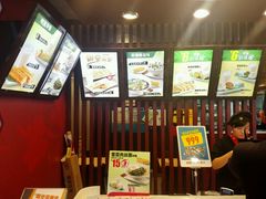 -永和大王(蛙嫩紫苏香·军博店)