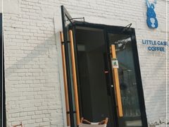 门面-小意思咖啡店(草桥店)