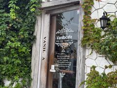 -Vanillacafe香草咖啡(银海大世界店)