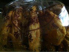 蝴蝶酥-老同盛(昌里路店)