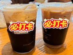 -星巴克臻选(北京前门大街店)