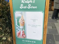-Ralph’s Coffee(北京三里屯店)