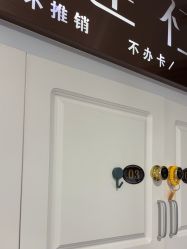 点击看大图 -镁连社·美联社