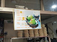 -龙凤祥(正仪老街店)
