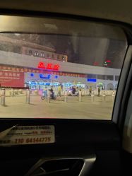 -东方麒麟·潘多拉SALON