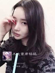 iphone_upload_pic-木北护肤造型