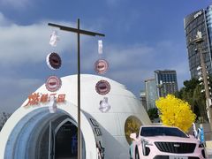 -北外滩滨江绿地