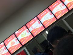 -张明富面皮店(东大街店)