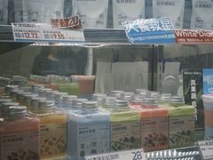 -白色日记·手作酸奶(麦凯乐店)