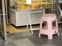 -赏饮·WILL TEA