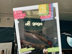 -金光华广场