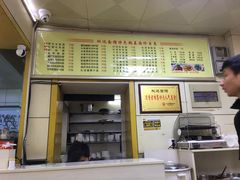-欣达面馆(天桥支路店)