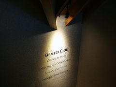 -星巴克臻选(思南公馆店)