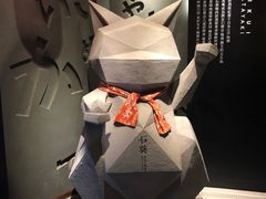 -石葵(锦业时代店)