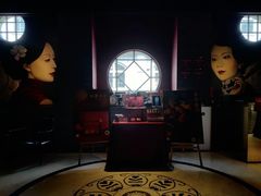 -三号黄浦会Canton Table