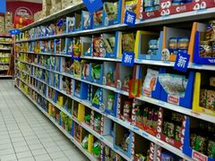 -沃尔玛(前山店)