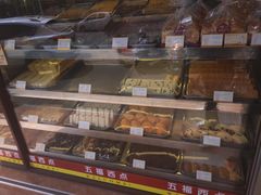 面包甜点陈列柜-五福心语(昆明路店)