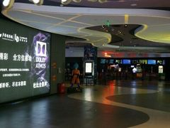 -卢米埃影城(住总万科杜比全景声激光店)